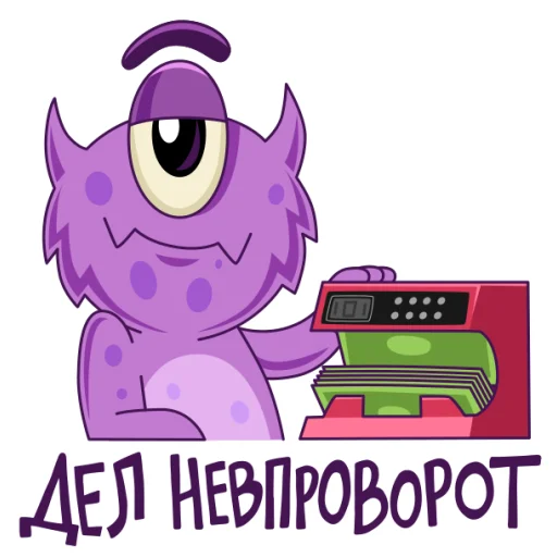 Стикер 50 Boom VK