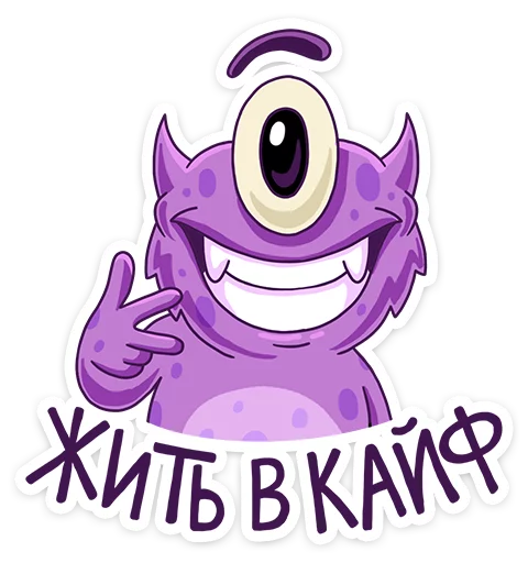 Стикер 2 Boom VK