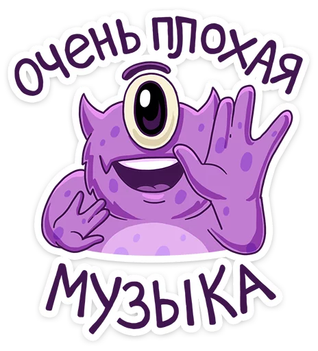 Стикер 6 Boom VK