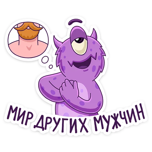 Стикер 23 Boom VK