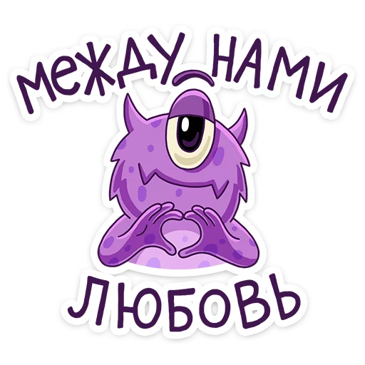 Стикер 16 Boom VK