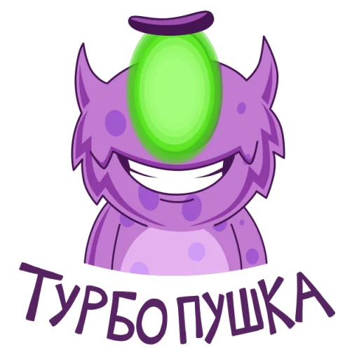 Стикер 45 Boom VK