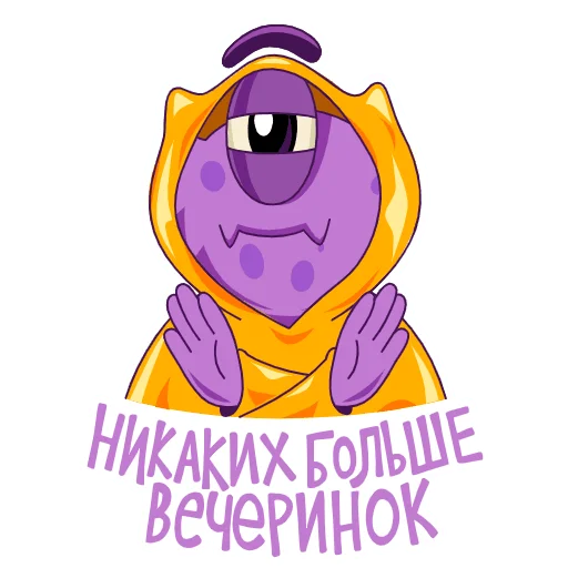 Стикер 55 Boom VK