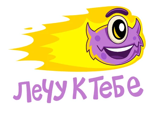 Стикер 59 Boom VK