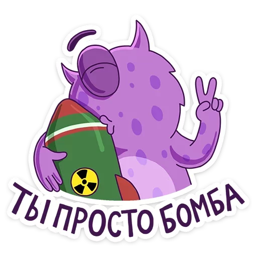 Стикер 26 Boom VK