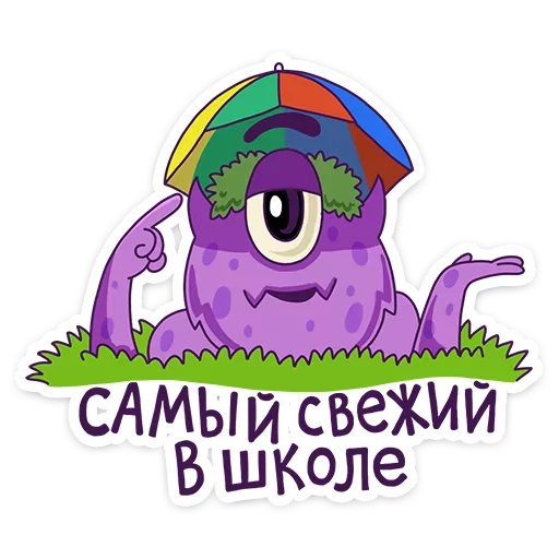 Стикер 27 Boom VK