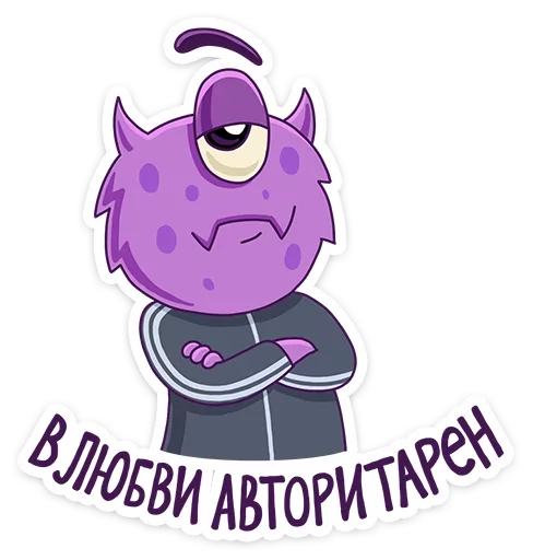 Стикер 30 Boom VK