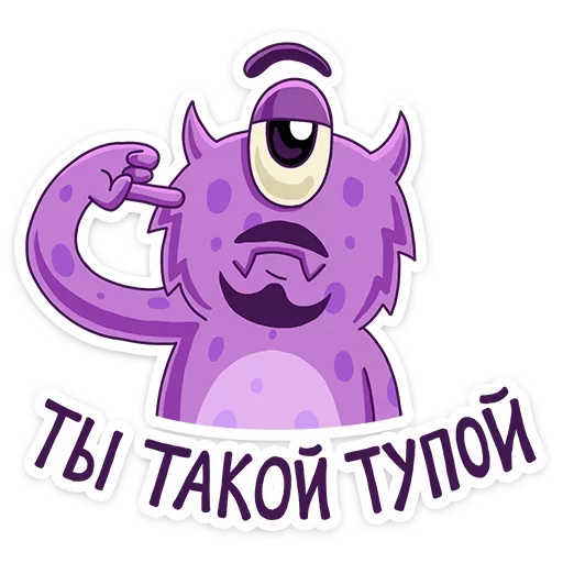 Стикер 32 Boom VK