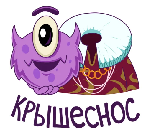Стикер 47 Boom VK