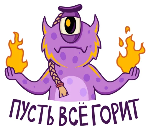 Стикер 36 Boom VK