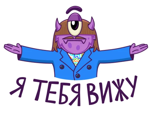 Стикер 37 Boom VK