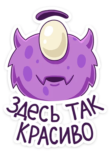 Стикер 10 Boom VK
