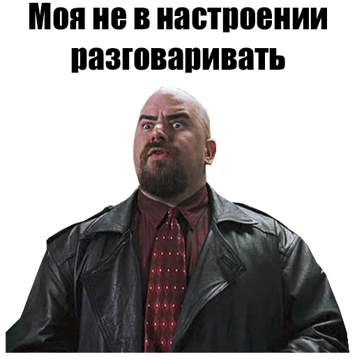 🗣 Стикер «Святые из трущоб (Святые из Бундока)» для Telegram