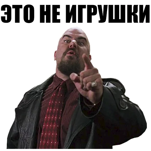 ☝ Стикер «Святые из трущоб (Святые из Бундока)» для Telegram