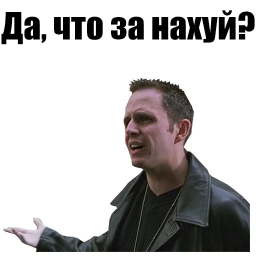 ❓ Стикер «Святые из трущоб (Святые из Бундока)» для Telegram