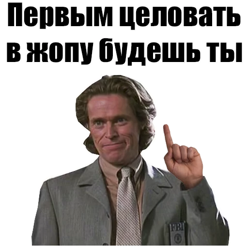 😘 Стикер «Святые из трущоб (Святые из Бундока)» для Telegram