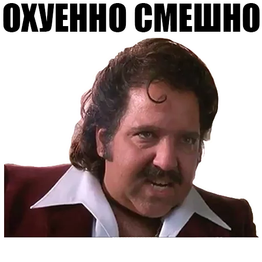 😆 Стикер «Святые из трущоб (Святые из Бундока)» для Telegram