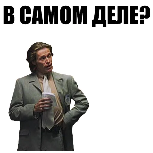 ❓ Стикер «Святые из трущоб (Святые из Бундока)» для Telegram