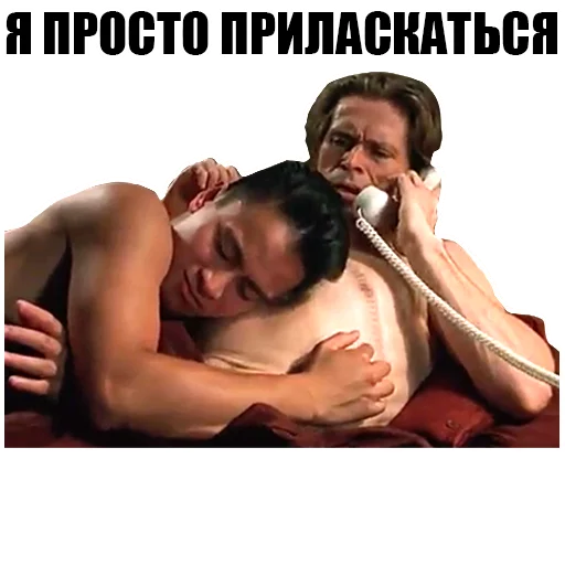 😽 Стикер «Святые из трущоб (Святые из Бундока)» для Telegram
