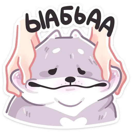 😜 Стикер «Буп» для Telegram