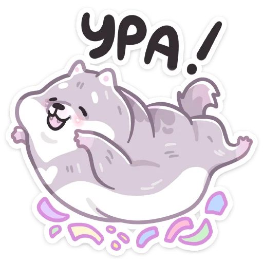 🤩 Стикер «Буп» для Telegram