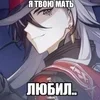 Стикер 47 Boothill
