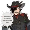Стикер 45 Boothill