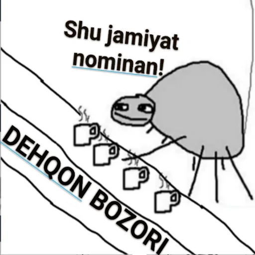 🌧 Стикер «Bo&;q» для Telegram