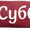 🤩 Эмодзи «Бордовый шрифт» для Telegram