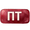 🤩 Эмодзи «Бордовый шрифт» для Telegram