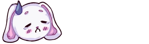 🌟 Стикер «-𝙗𝙤𝙧𝙚𝙙 𝙗𝙪𝙣𝙣𝙮-» для Telegram