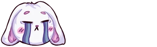 🌟 Стикер «-𝙗𝙤𝙧𝙚𝙙 𝙗𝙪𝙣𝙣𝙮-» для Telegram