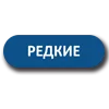 💙 Эмодзи «Boring Club Highrise» для Telegram