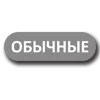 🩶 Эмодзи «Boring Club Highrise» для Telegram