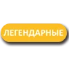 🧡 Эмодзи «Boring Club Highrise» для Telegram