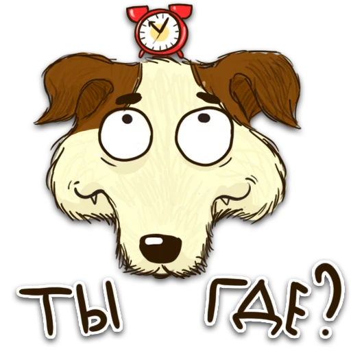 ⏱ Стикер «Борька пес» для Telegram
