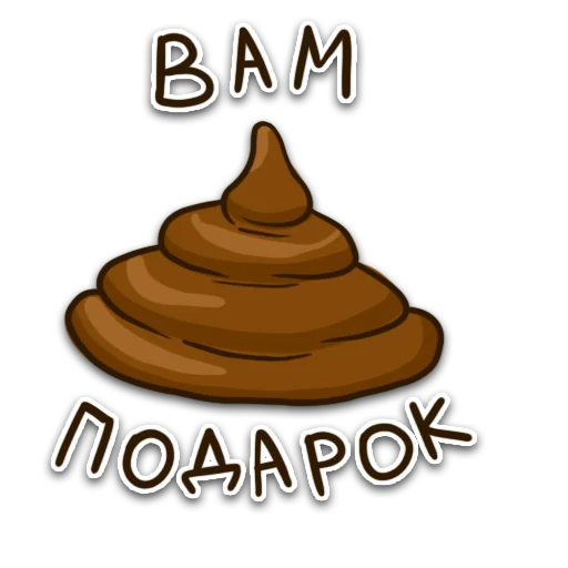 🎁 Стикер «Борька пес» для Telegram