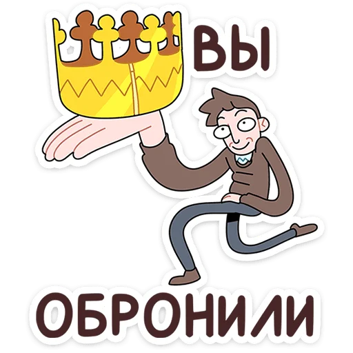 ☕ Стикер «Бористас» для Telegram