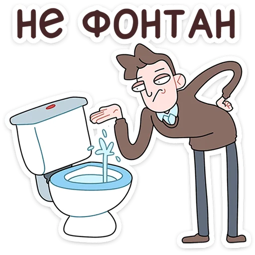 ☕ Стикер «Бористас» для Telegram