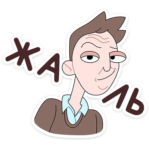 ☕ Стикер «Бористас» для Telegram