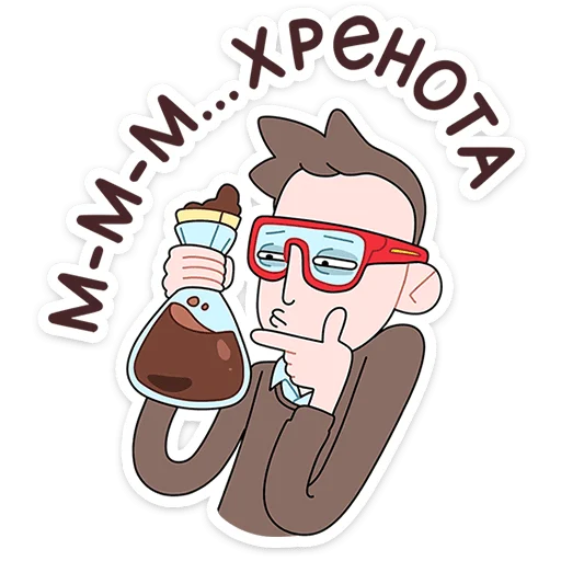 ☕ Стикер «Бористас» для Telegram