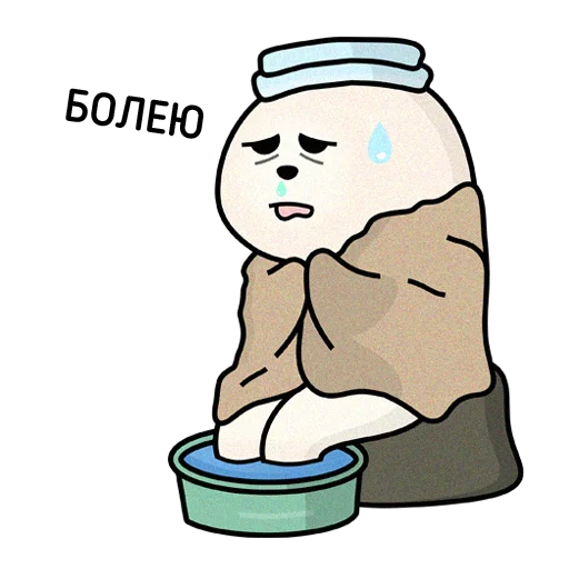 😷 Стикер «BORJOMI & ESKIMOS» для Telegram