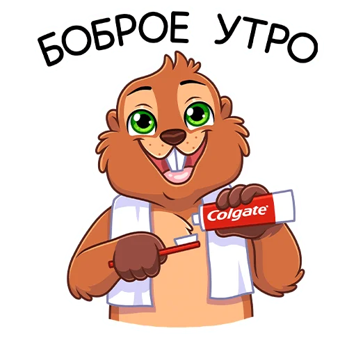 Стикерпак Боря для Telegram