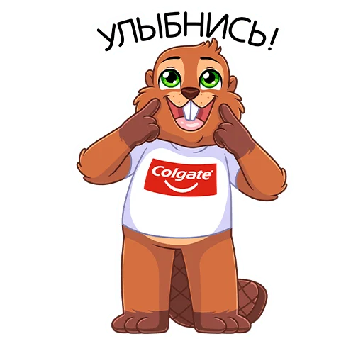 ☺️ Стикер «Боря» для Telegram