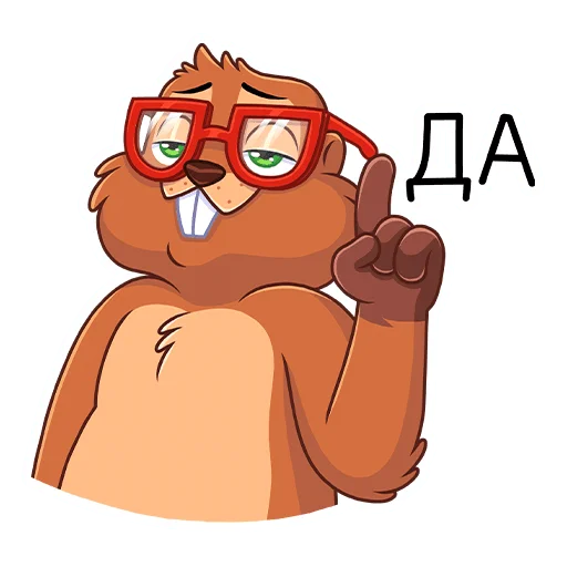 🤓 Стикер «Боря» для Telegram