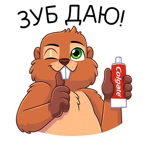 🦷 Стикер «Боря» для Telegram