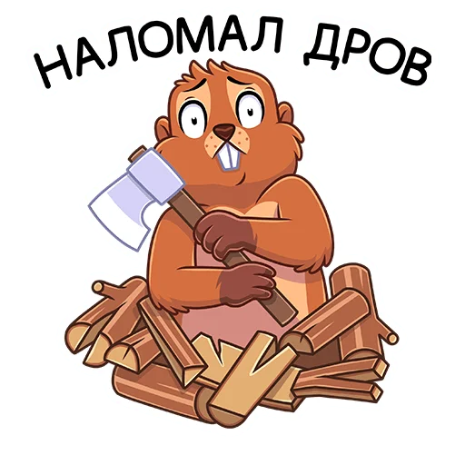 😬 Стикер «Боря» для Telegram