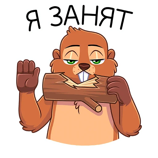 😒 Стикер «Боря» для Telegram