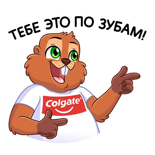 😉 Стикер «Боря» для Telegram