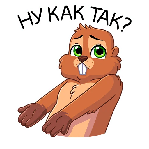 😞 Стикер «Боря» для Telegram